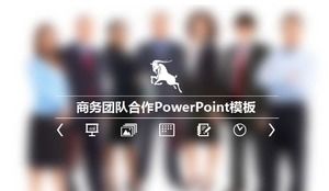 Modello PowerPoint - Lavoro di squadra aziendale