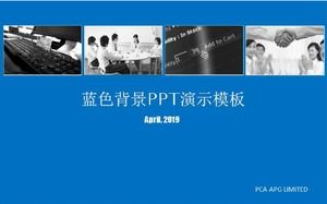 PPT-Präsentationsvorlage mit blauem Hintergrund