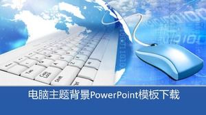 Download do modelo do PowerPoint de fundo do tema do computador