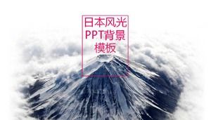 Modèle de fond PPT de paysages japonais