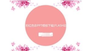 Download del modello PPT di colore rosa (FLASH dinamico)