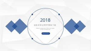 抽象的な背景無料PPTテンプレートのダウンロード
