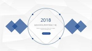 抽象背景免费PPT模板下载