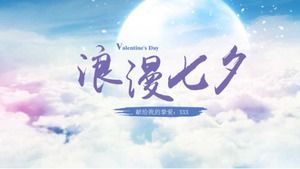 Romántica plantilla PPT del Día de San Valentín de Tanabata