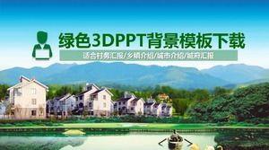 Grüner 3DPPT-Hintergrundvorlagen-Download