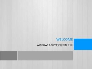 WINDOWS system PPT background template download
