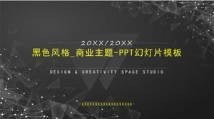 Black style_business theme-PPT slideshow template