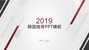 Unduhan template PPT bisnis Korea