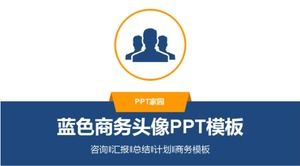 Blue business avatar PPT template