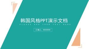 Plantilla de documento de presentación PPT de estilo coreano