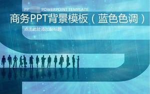 Templat latar belakang PPT bisnis (nada biru)
