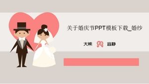 Düğün festivali PPT şablonu hakkında download_Wedding