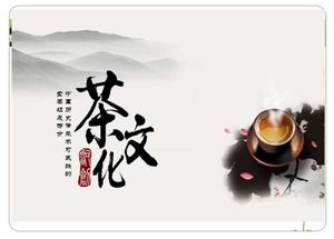 Prezentacja szablonu PPT works_Chińska ceremonia parzenia herbaty sztuka herbaty