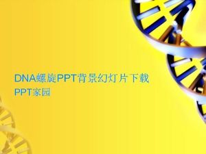 Download della presentazione di sfondo PPT dell'elica del DNA
