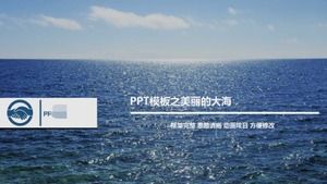 The beautiful sea of PPT template