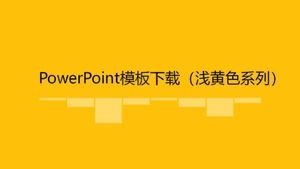 Download del modello di PowerPoint (serie giallo chiaro)