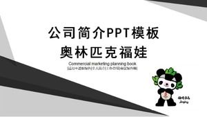 Profilul companiei PPT Template_Olympic Fuwa