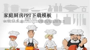 الصفحة الرئيسية مطبخ PPT تحميل قالب