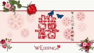Download gratis template PPT kebahagiaan ganda merah_(versi pernikahan)