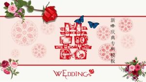 Plantilla de diapositivas PPT especial de celebración de bodas