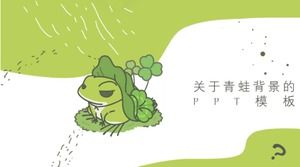 PPT template about frog background