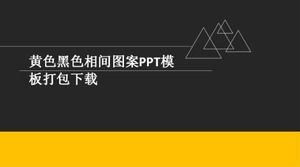 Download do pacote de modelo PPT padrão preto e branco amarelo