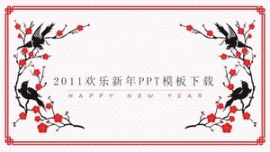 2011 새해 복 많이 받으세요 PPT 템플릿 다운로드