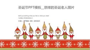 Christmas PPT template __ kind Santa Claus picture