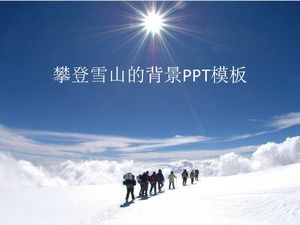 Climbing snow mountain background PPT template