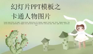 Imagen del personaje de dibujos animados de la plantilla PPT de presentación de diapositivas