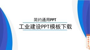 Download del modello PPT per costruzioni industriali