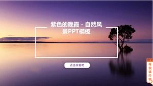 Фиолетовый закат - шаблон PPT с природными пейзажамиФиолетовый закат - шаблон PPT с природными пейзажами