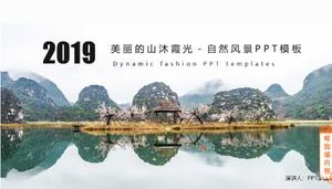 Beautiful Mountain Mu Xiaguang - Modello PPT di paesaggio naturale