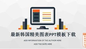 Der neueste Download der PPT-Vorlage für exquisite koreanische Diagramme