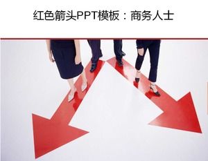 Red arrow PPT template: business people