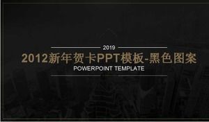 Modelo de PPT de cartão de ano novo de 2012 - padrão preto
