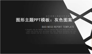 Graphic theme PPT template: gray pattern