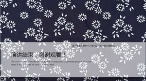 Scattered snowflakes PPT template