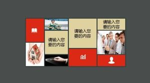 قالب ترويج الأعمال PPT - الوقت والكفاءة