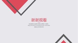 Pink peach blossom simple small fresh work summary report ppt template