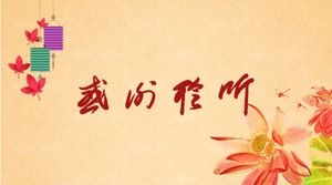 Lotus Pond Guzheng Mooncake - template ppt Festival Pertengahan Musim Gugur yang Bahagia