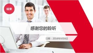 Foreign business people company white-collar PPT template