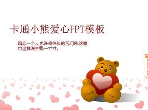 Modelo de ppt de dia dos namorados Qixi urso de desenho romântico fofo
