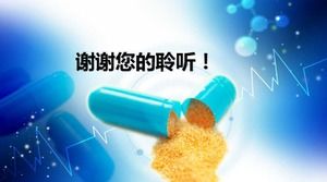 Download del modello ppt farmaceutico del rapporto di progetto dei pezzi di decotto della medicina cinese dell'impresa farmaceutica