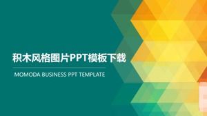 Building block style picture PPT template download