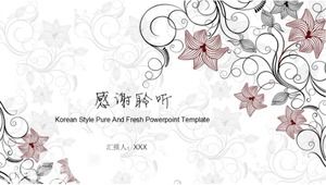 Classical Chinese style Chinese dream theme PPT template