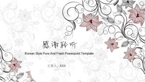 Modello PPT in stile cinese acquerello squisito e pratico