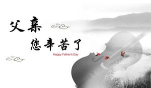 Chinese style father's day traditional introduction ppt template