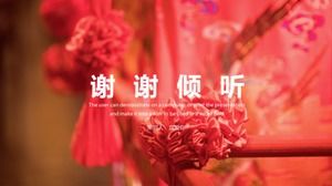 Template ppt perencanaan pernikahan Cina