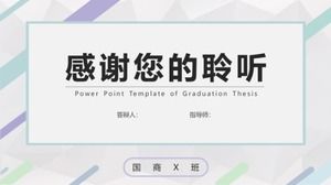 PPT-Vorlage für Interviews mit dem Institut für Mikroelektronik der Chinesischen Akademie der Wissenschaften